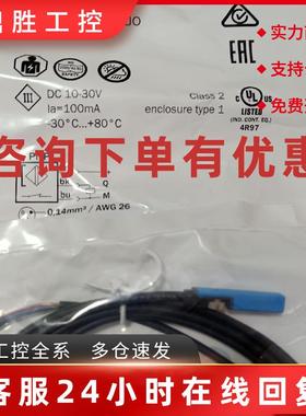 议价1070830 MZT7-03VPO-KU0 -KUO德议价