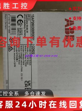 议价CD522 CI501-PNIO ABB模块 CI504-PNIO CI506-PNIO现货今天发