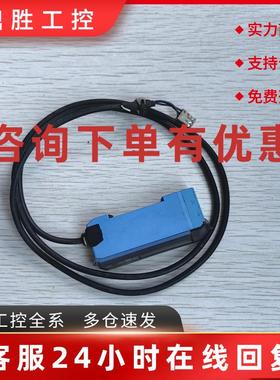 议价sick光纤传感器放大器 WLL190T-2N432    6032552