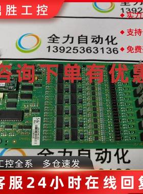议价ABB DCS卡件ASO11 原装现货议价SPASO11
