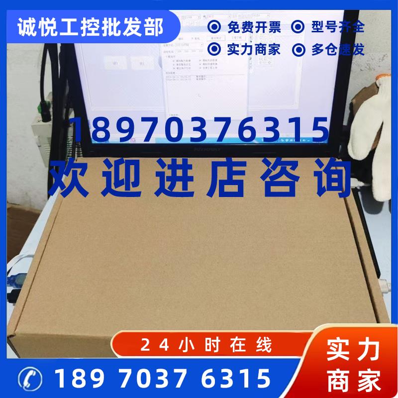 议价欧姆龙NT631C-ST153B-EV3/NT631C-ST141B/ST151/ST152B-EV2询