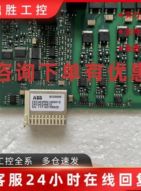 议价拆机ABB板卡BIO0005 2RCA025501A0001E 实物拍摄功能包好