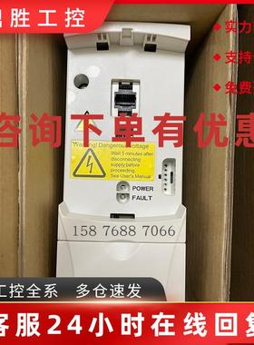 议价ABB变频器ACS310-03E-02A6/13A8/17A2/04A5/06A2/08A0/09A7-4