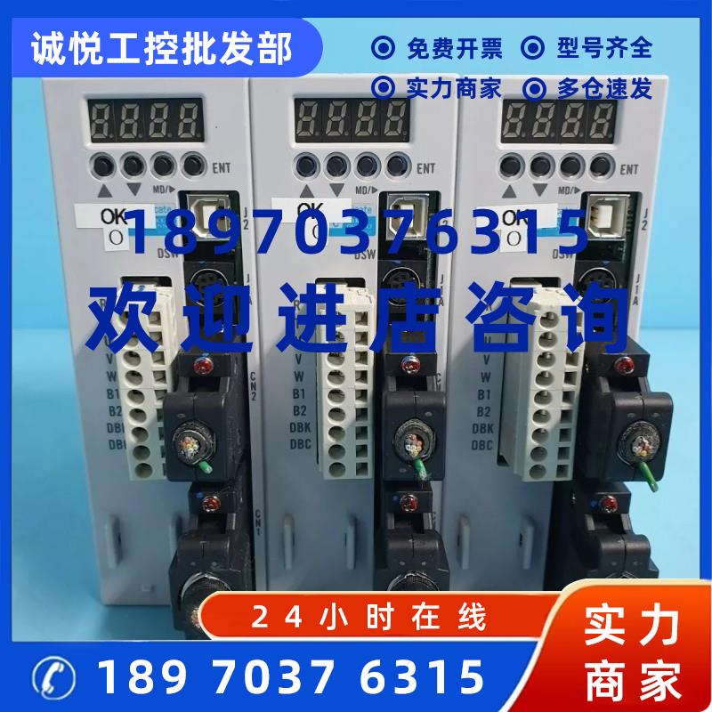 议价NCR-DCD0A2BV-401D NCR-DCD0A2B-401F NCR-DCCA2B-401B 询价9