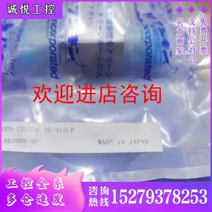 316LP全 议价富士金fujikin手动高压隔膜阀1 4MVCRFUPD 721G 6.35