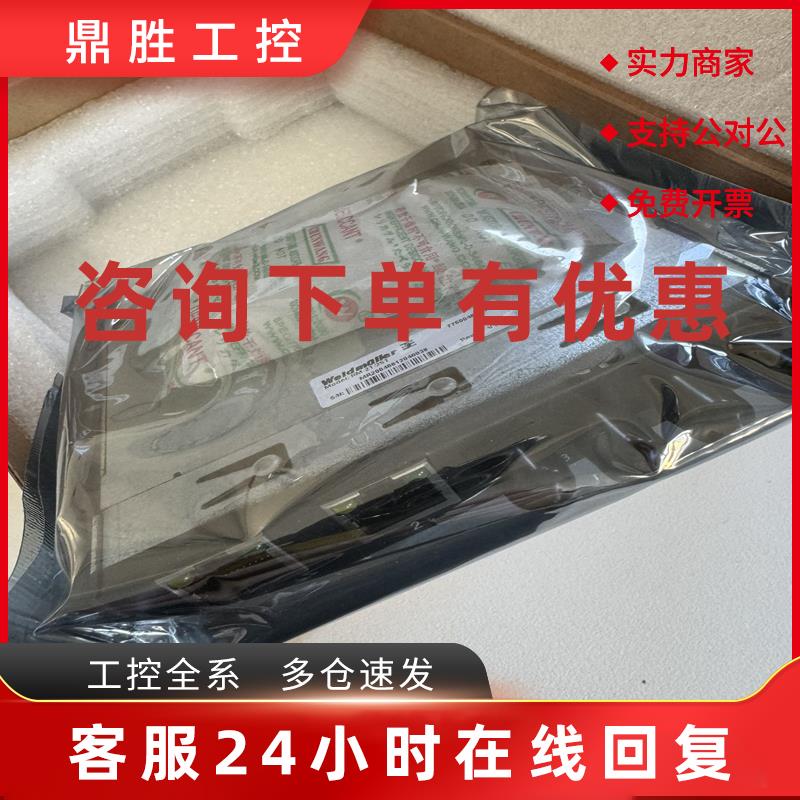 议价魏德米勒RM-2T/2SCS交换机RM-2T/2STS网络数据模块RM2-2G/2SF