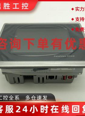 议价2713P-T6CD1触控屏幕?克??Allen-Bradley全新2713PT6CD1