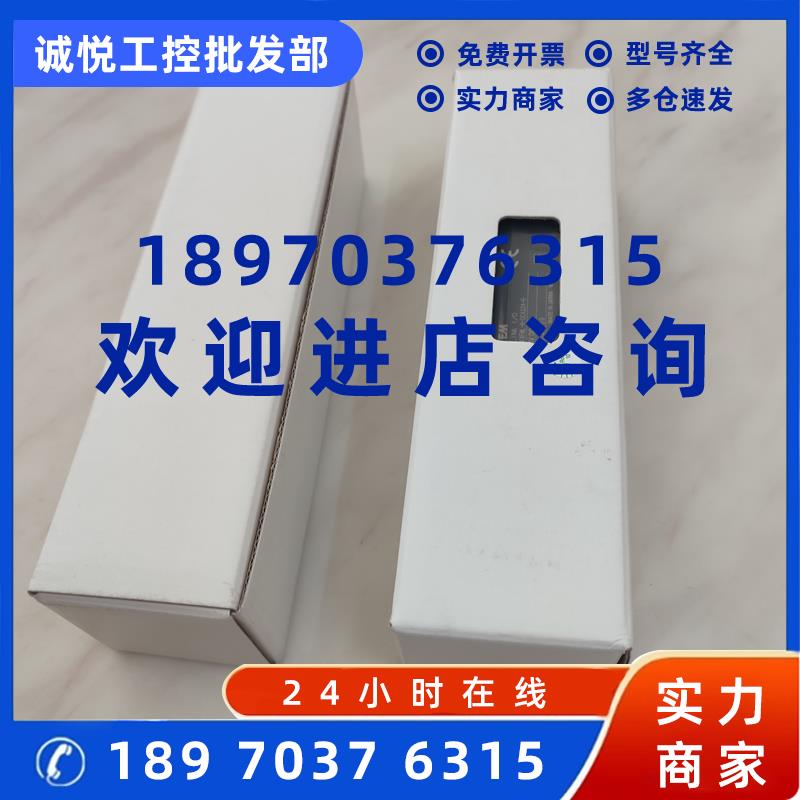 议价日本MSYSTEM爱模R7K4FML3-6-DCA32A-R DAC32A-R DA32-R端子排