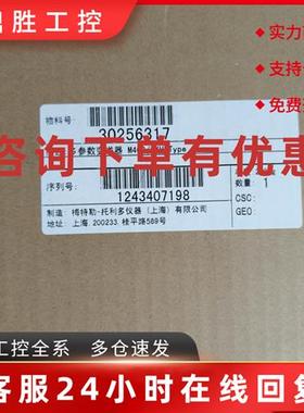 议价梅特勒多参数变送器M400/2XH Type 1,梅特勒30256317