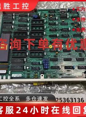 议价ABB控制板DSPB120 原装现货57340001-T/3 议价