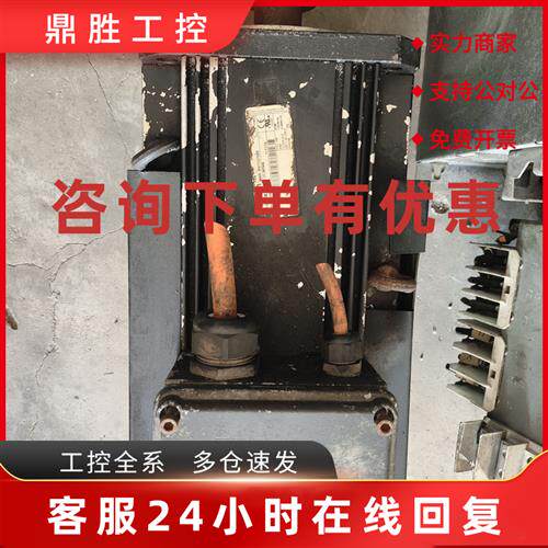 议价询价MSK101C-0202-NN-S3-FG0-NPNN力士乐电机R911329217功能