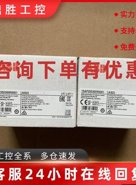 议价全新ABB AI523 AO523 AX521 DC522 DC523 TU516-H模拟量输入