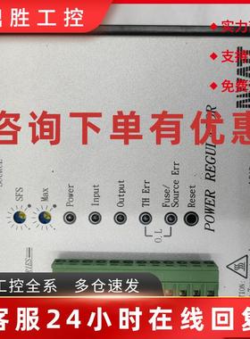 议价F3P38V080-24J-HYL F3P38V080 WATT原装台湾桦特电力调整 80A