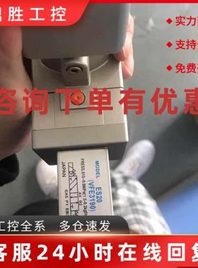 议价全新原装正品电磁阀MODELES20VFE319001509MPA离心空压机用