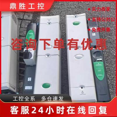 议价艾默生驱动器 SPMD1404 SM-control slave SM-control master