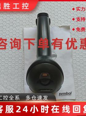 议价LS4208扫描枪全新的 功能正常 .标价为单价。咨询