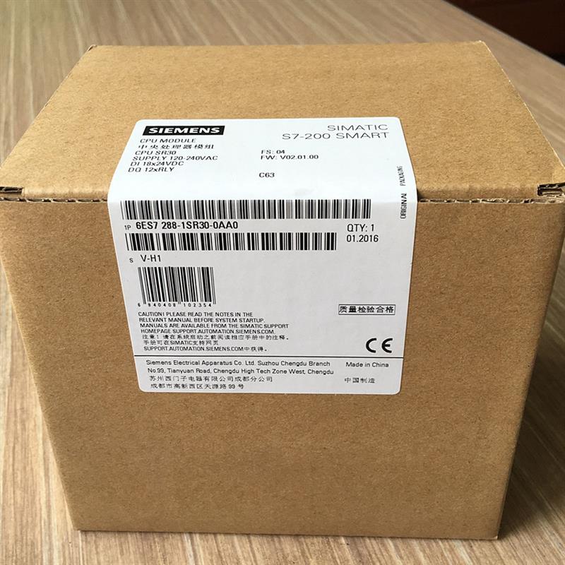 议价西门子SMART6ES7288-1SR20/ST20/SR30/ST30/SR40/ST40/SR60-0
