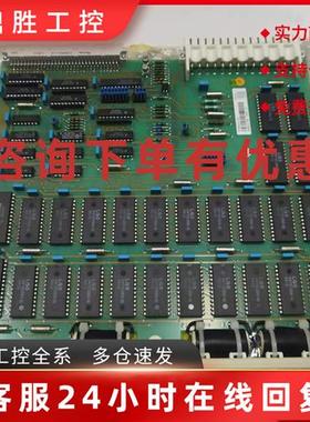 议价ABB卡件DSMB 127 原装现货议价57360001-HG