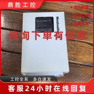 全新原装 正品 BASIC B模块283127000 魏德米勒UR20 议价现货促销