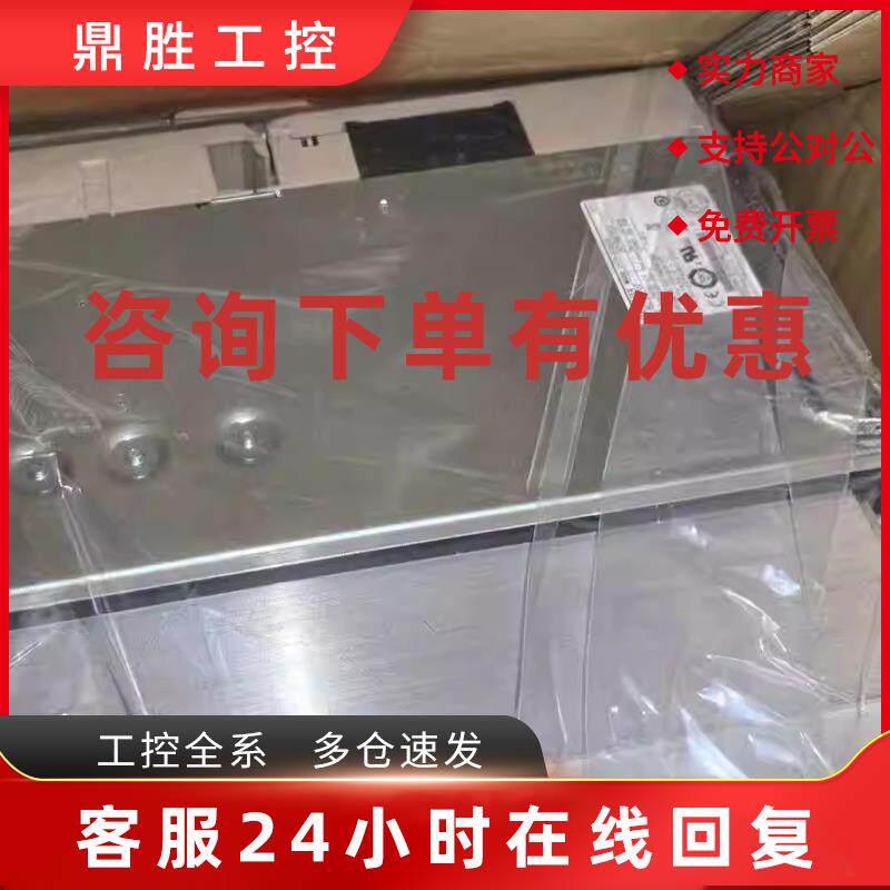 议价CACP-JU30A3B驱动器全新正品 假一罚十 现货包邮 拍前询价