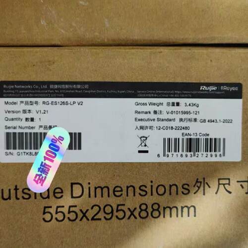议价议价全Sierra捷RG-ES126S-LP V2 品多型号全价优问客服