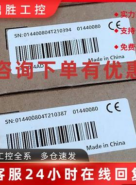 议价汇川模块GL10-4ADGL10-4DA全新原装正品