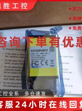 议价IS7905M-363-50 IS8200C-363-40 美国康耐视相机现货包邮议价