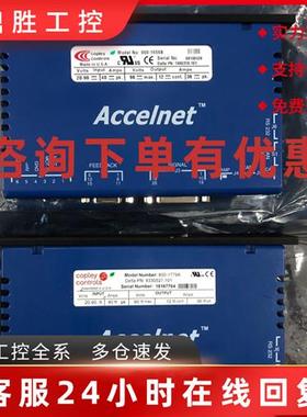 议价Copley Conrols 驱动器800-1779A现货Accelnet驱动800-1779A