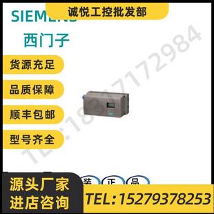 电气阀门定位器 议价6DR5111 0NG01 0AA0西门子SIPART PS2
