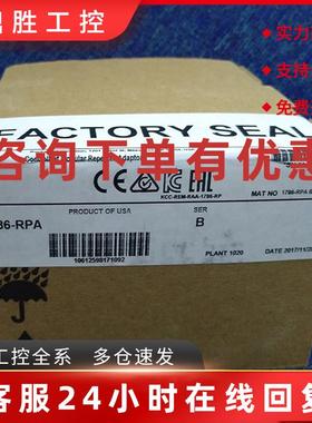 议价1786-TCT2BD1 美国 罗克韦尔 AB ControlNet 1786TCT2BD1 全