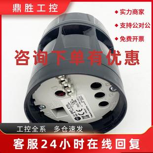 议价856T-BTR3音效模块罗克韦尔Allen-Bradley全新856TBTR3