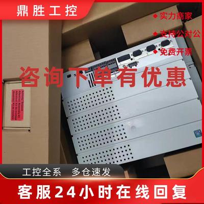 议价E84AVSCE7524SX0 E84AVHCE3024VXS 德国伦茨现货包邮咨询议价