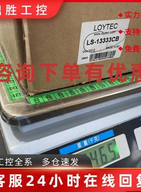 议价施耐德控制器LOY-LS-13333CB模块L-switch EIA709控制PLC