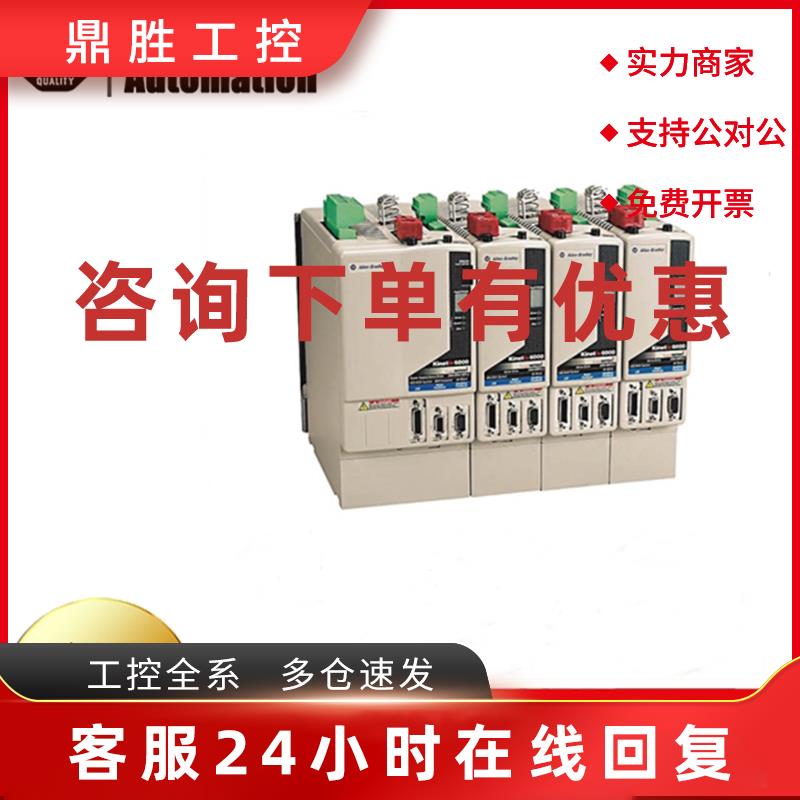 议价AB2094-BC04-M03-M2094-BC01-M01-S 2094-BL50S 2094-BC02-M0