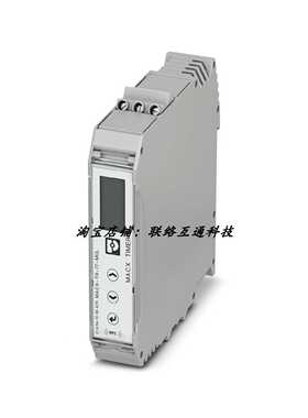 议价菲尼克斯多功能定时继电器109642替代MACX-TR-1T-MUL现货2866