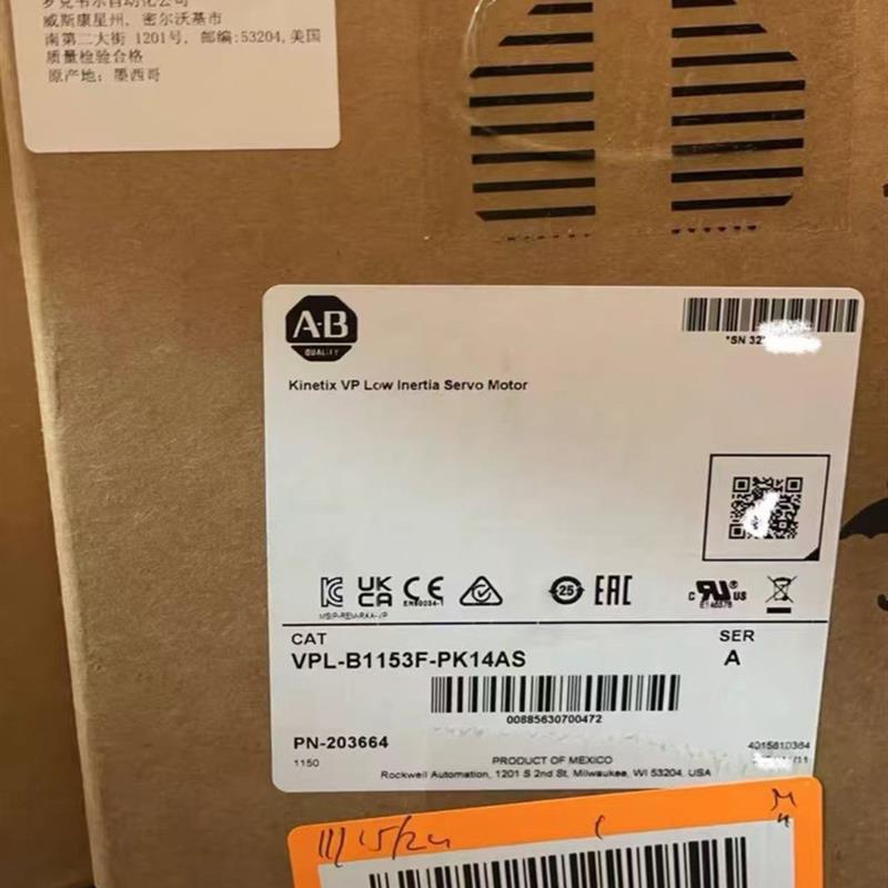 议价美国AB罗克韦尔伺服电机VPL-B1304C-CJ12AA
