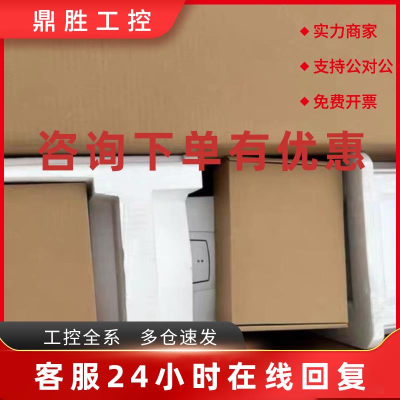 议价ACS580-01-145A-4 ACS580-01-169A-4 ABB变频器现货包邮议价