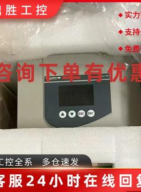 议价优惠供应施耐德软启动器 ATS48M10Q 现货实物拍摄咨询议价