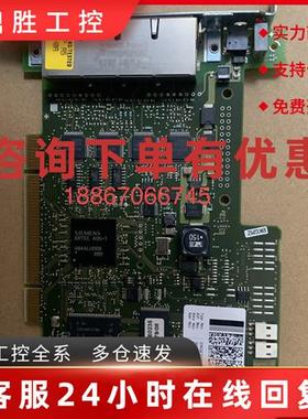 议价西门子cp1616通讯板卡Dsqc678 6GK11616AA01 二手拆机成色9新