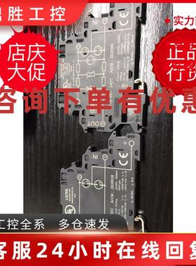 议价2838186浪涌TT-2-PE-24DC菲尼克斯2839538防雷端子超薄283817