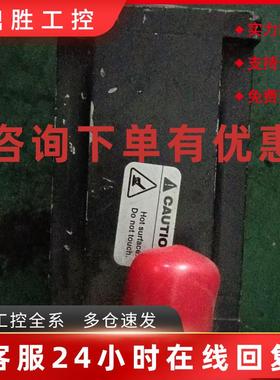 议价AB伺服电机 VPL-B0752E-PJ12AA   CATMPL-B330P-SJ72AA 现货