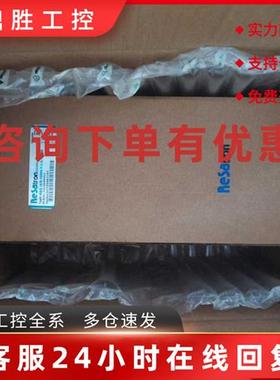议价RESATRON 瑞士通编码器 TYP RSG10R-10000-Y-3-S-V1-S5 全新