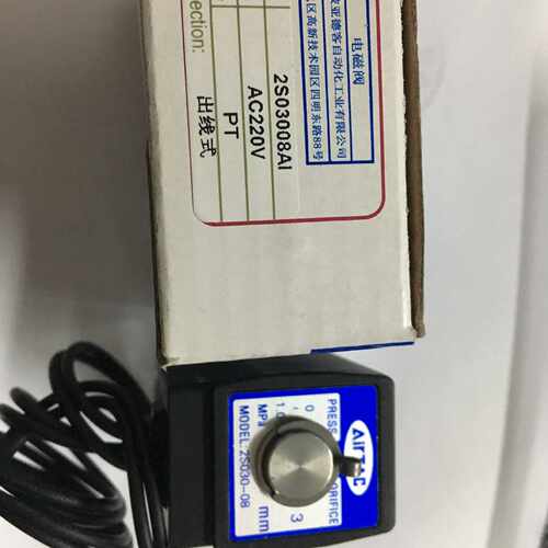议价亚德客不锈钢电磁阀2S030-08全新原装正品AC220V当天发货