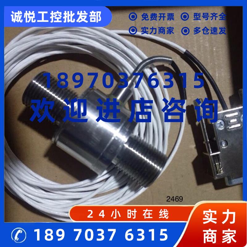 议价bursfer 8431-6050-V000000D议价