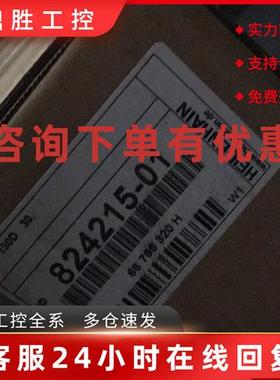 议价全新原装海德汉伺服电源 UV-130D   30kw 824215-01