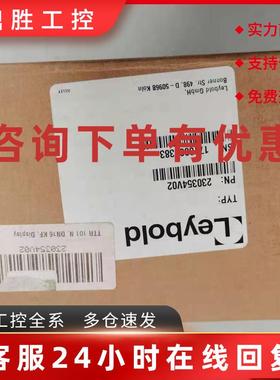 议价全新Leybold莱宝皮拉尼标准真空计TTR101N 230354V02带显示器