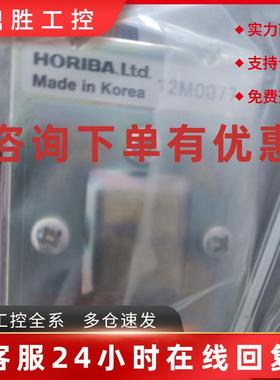 议价HORIBA堀场ENDA-600ZG泵膜 HORIBA GP-2201