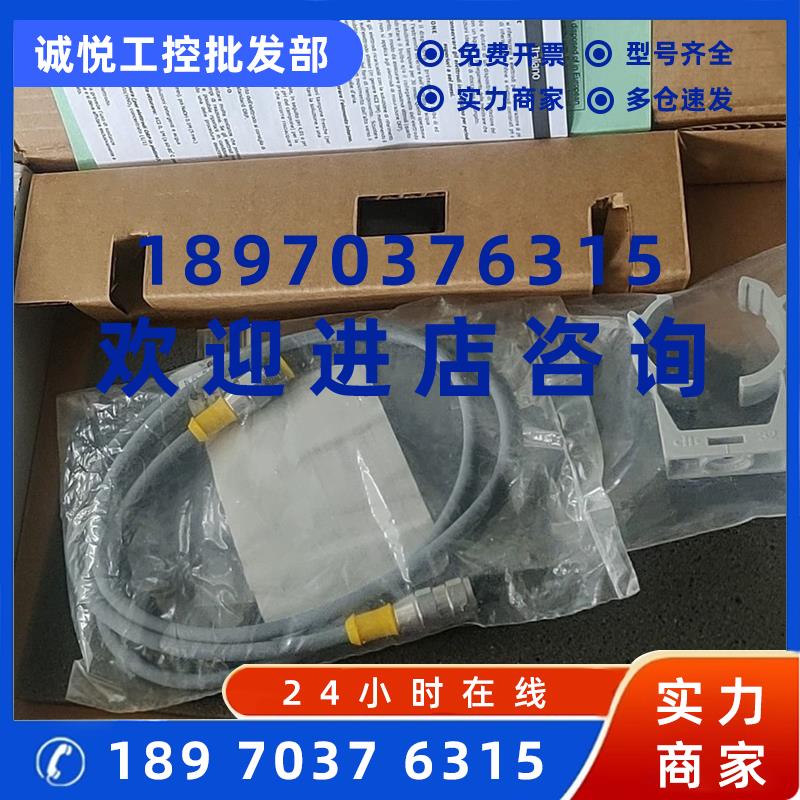 议价全新哈希数字复合ph电极dpc1r1a