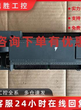 议价西门子S7-200216-2BD23-0XB8实图拍摄