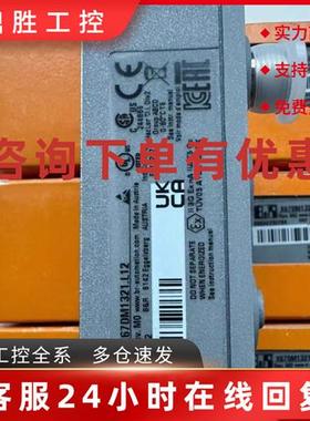 议价X67BC7321 X67BC7321-1 X67BC8321.L12 贝加莱模块现货包邮议